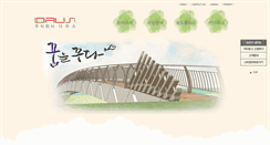 Desktop Screenshot of edaus.co.kr